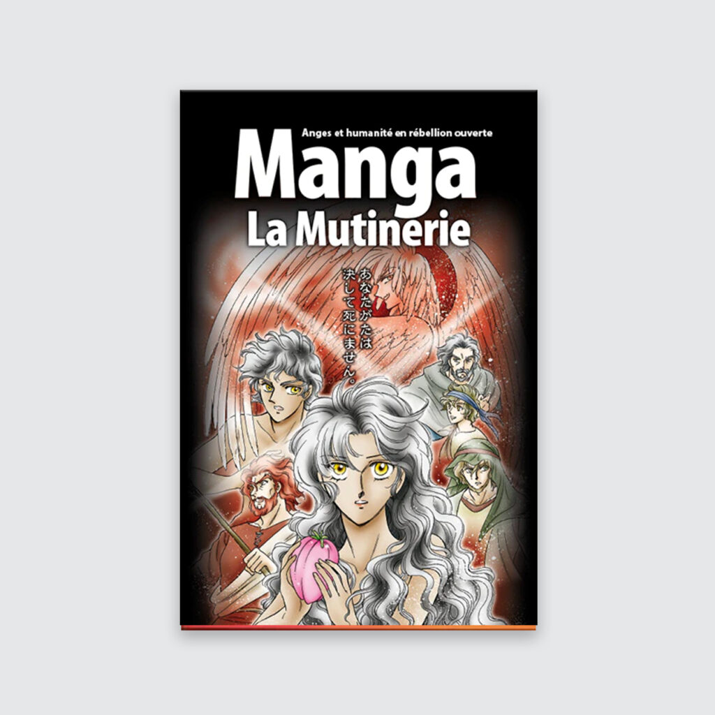 Manga La Mutinerie - volume 1Manga La Mutinerie - volume 1