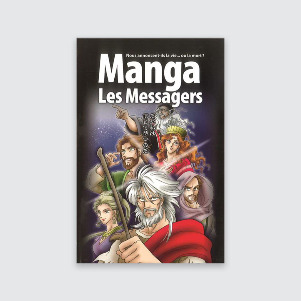 Manga - Les Messagers