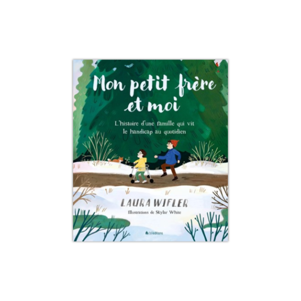 mon-petit-frer-et-moi