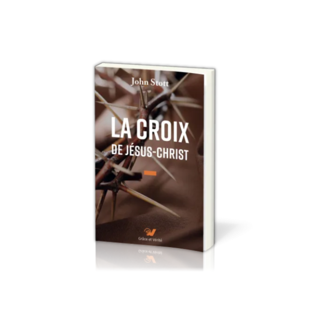 la-croix-de-jesus-christ