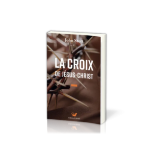 La croix de Jésus-Christ