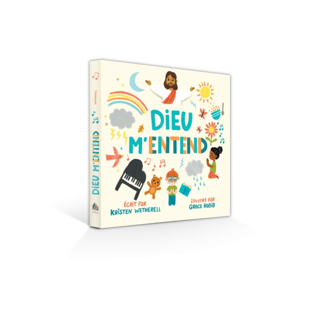 dieu-m-entend