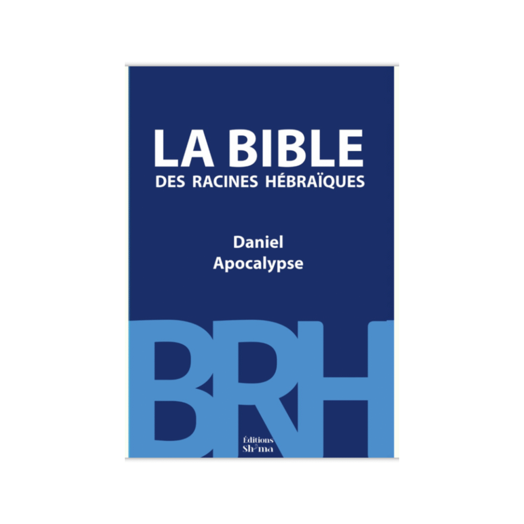 La-Bible-des-racines-hebraiques-Daniel-et-Apocalypse_Gospel-Diffusion_5065_1.png